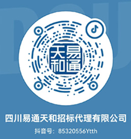 二维码